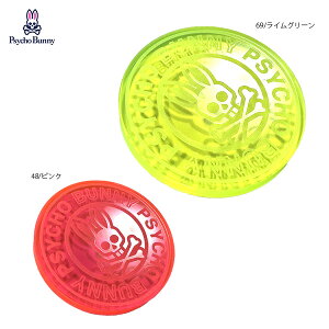 ylR|XΏہzStANZT[ uF St}[J[ LARGE 4.0 TCRoj[ PBMG4FM2 25t jZbNX Psycho Bunny
