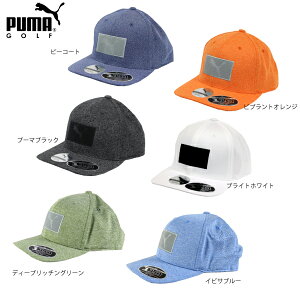 プーマ キャップ 帽子 ユニセックス 021991 スナップバックキャップ PUMA GOLF プレゼント用ゴルフアクセサリー プーマゴルフ ラウンド用品 男女兼用 全5色 PUMA GOLF