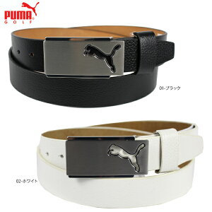 プーマ メンズ ベルトPUMA 053002 プーマ ハイフライヤーベルト ゴルフ用品 ラウンドアクセサリー プレゼント用 ベルト ラストワン