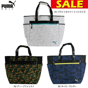 Z[ v[}St OtBbNg[gobO 079714 PUMA GOLF g[gobO obO StobO