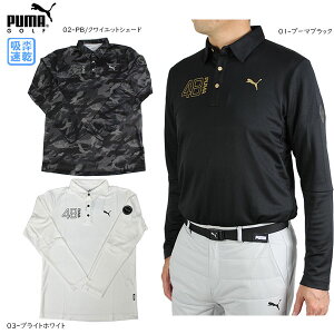 Z[ v[}St AOP_vgLS|Vc 傫TCYL  |Vc StVc 539362 St K 