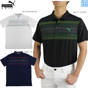 40%OFF Z[ v[} Y |Vc e[[|Vc 599077 z v[}St PUMA GOLF 傫TCY S3F zCg lCr[ ubN