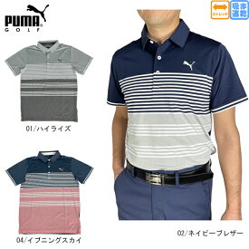 セール ゴルフウェア ゴルフシャツ 半袖ポロシャツ プーマゴルフ 620797 メンズ 大きいサイズ有 PUMA GOLF ストレッチ 吸水速乾