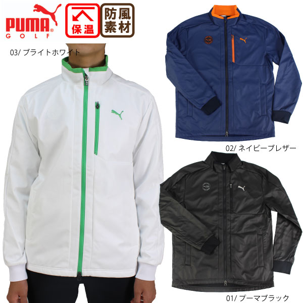 新品 PUMA プーマ ナイロンジャケット Mサイズ ホワイト ゴルフウェア
