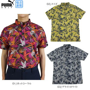 Z[ v[}St VATbJ[{^jJAOP|Vc 930539 Y 傫TCYL z StEFA St Vc PUMA GOLF