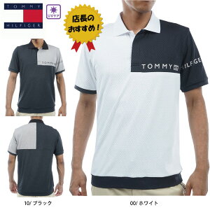 Z[ StEFA StVc Vc g~[qtBK[ THMA432 Y J[ubN NXWK[h UVJbg 傫TCYL TOMMY