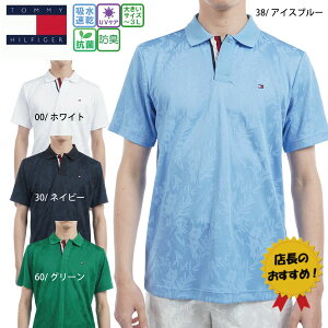 Z[ g~[qtBK[ StEFA StVc [tWK[h |Vc THMA522 Y 25t Vc z UVJbg 傫TCYL TOMMY