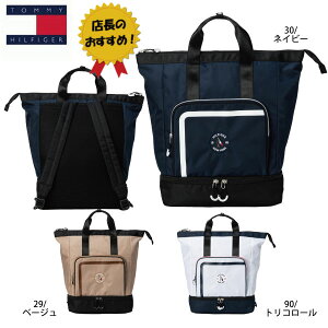 StANZT[ EhobO g[gobO [Xt g~[qtBK[ THMG5SB2 25t jZbNX V[Y[ 2way TOMMY HILFIGER