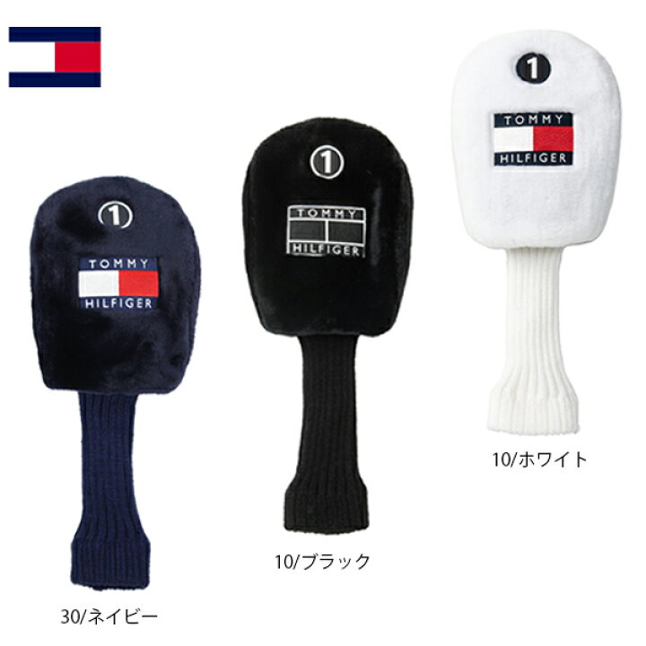 楽天市場】セール ヘッドカバー ドライバー用 ボア トミーヒルフィガー 