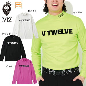 ylR|XΏہzStEFA StVc bNlbN BgDG V12 V122420-MK01 BOLD MOCK Xgb` 傫TCYL