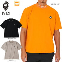 楽天市場】モックネック ゴルフ 半袖（ブランドV12）（ゴルフ 