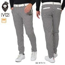 楽天市場】v12 ゴルフ パンツの通販 