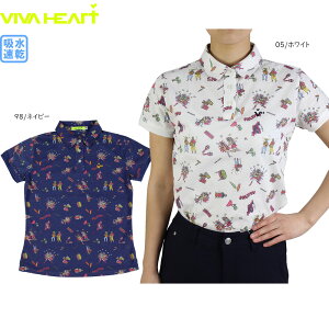 50OFF Z[ StEFA ron[g fB[X J[jo|Vc  012-22443 StEGA@z zCg/lCr[ S2F t St gbvX VIVA HEART