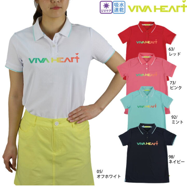 楽天市場】50％OFF セール ゴルフウェア レディース ゴルフシャツ 