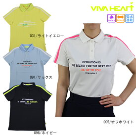 50％OFF セール ビバハートメッセージ半袖ポロシャツ レディース 012-24441 ゴルフウェア オフホワイト ライトイエロー サックス ネイビー 4色展開 吸水速乾 UVカット ストレッチ ポロシャツ VIVA HEART