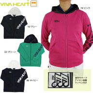【在庫一掃セール】82%OFF ビバハート TEXBRID ZIPパーカー レディース 012-33912 ストレッチ 長袖 パー…