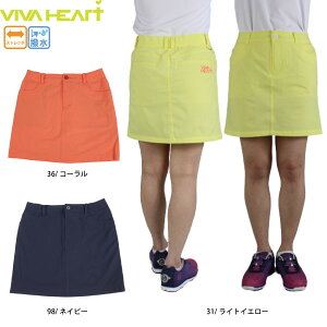 50%OFF ron[g nCNIeBXgb`XJ[g Ci[pct fB[X 012-74340 StEFA 3FWJ CgCG[ R[ lCr[ Xgb` H Lk DJt