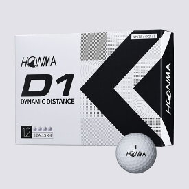 本間ゴルフ HONMA D1ゴルフボール BT2201【2022年モデル】1ダース 12球入り (ホワイト)