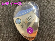 ダンロップ ゼクシオユーティリティ2024 Blue/MP1300L/L/25[9932]■松山店