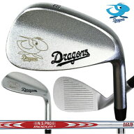 中日ドラゴンズ 軟鉄鍛造 ウェッジ S25C 日本製 52度 58度 右打ち N.S.PRO MODUS3 WEDGE105装着 IOMICグ…