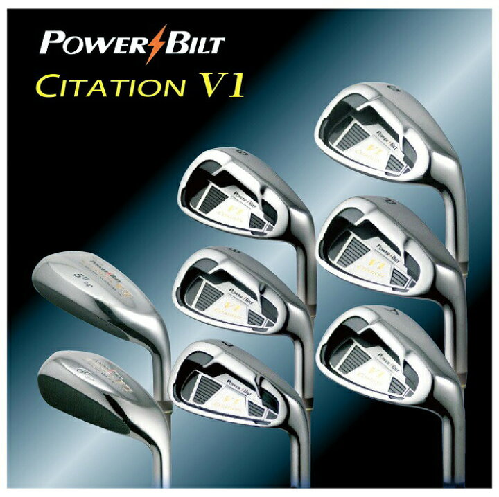 楽天市場】パワービルト POWER BILT サイテーション V1 ゴルフ 