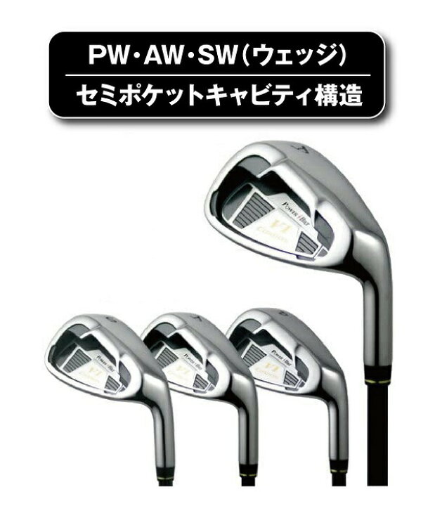 楽天市場】パワービルト POWER BILT サイテーション V1 ゴルフ 