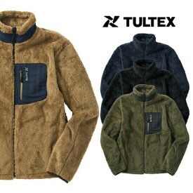 TULTEX タルテックス ボアフリースジャケット ( ベージュ / ネイビー / ブラック / カーキ )( M / L / LL / 3L )
