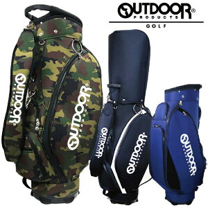 yyVC[OXӍ |Cg5{z AEghA OUTDOOR v_NcSt 9^ LfBobO StobO 5 3.7kg ( Jt / lCr[ / ubN ) odcb-01