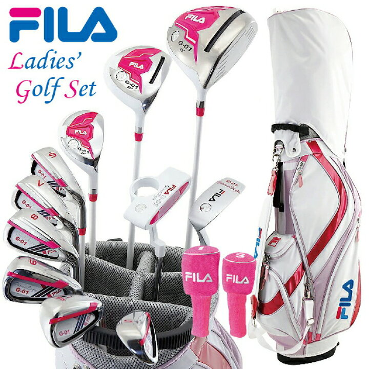 楽天市場】フィラ FILA ゴルフ セット レディース ゴルフクラブセット  