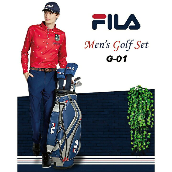 楽天市場】FILA G-01 フィラ ゴルフセット メンズ ゴルフクラブセット  