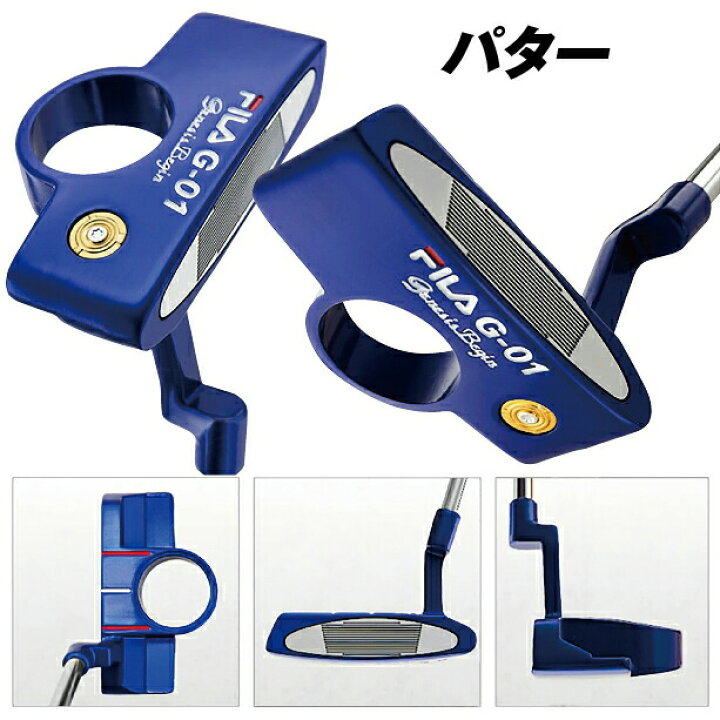 楽天市場】メンズ ゴルフクラブセット 11本組 460cc 5分割スタンド 