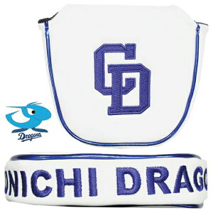 hSY St p^[Jo[ lI}bgp 2023Nf zCg×lCr[ Z^[VtgΉ cdpc-3820