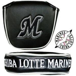 tbe}[Y St p^[Jo[ 2023Nf lI}bgp ubN×Vo[ Z^[VtgΉ lmpc-3840