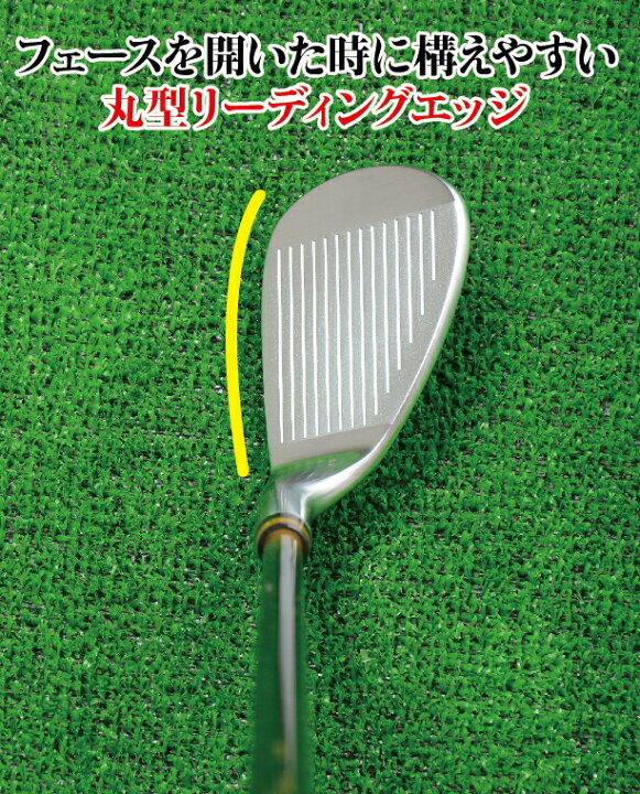 楽天市場】軟鉄鍛造 ウェッジ 右用 新溝ルール適合 48度 50度 52度 54 