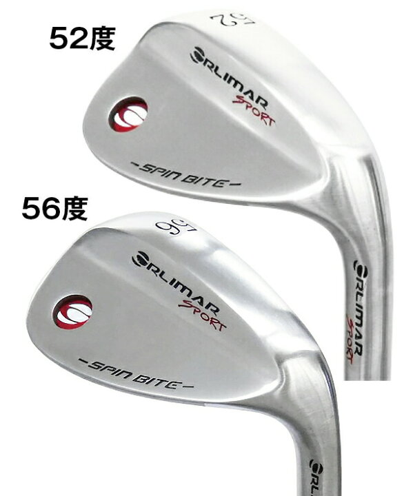 楽天市場】【お買い物マラソン期間中 ポイント5倍】 ORLIMAR オリマー 
