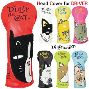 yyVC[OXӍ |Cg5{z _[iLbg DULLY NA CAT St wbhJo[ hCo[ p 2023Nf 460ccΉ c34cm Ԍ16.5cm dn-dc02