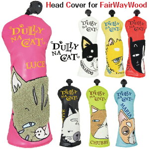 y|Cg5{ yVX[p[SALEz _[iLbg DULLY NA CAT St wbhJo[ tFAEFCEbh p 2023Nf ԎD ( 3 5 7 X ) c29cm Ԍ12cm dn-fc02