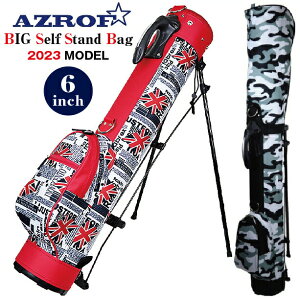 AYt AZROF St 6^ rbO Zt X^hobO 2023Nf S125cm 16cm s20cm 2 46.5C`NuΉ 2.2kg ( 3y[W ) az-bssc01