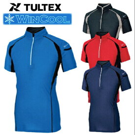 【お買い物マラソン限定 ポイント5倍】TULTEX タルテックス WINCOOL ハーフジップ 半袖シャツ M L LL マイナス3℃の遮熱効果 接触冷感 吸汗・速乾 UVカット率96% ブルー ネイビー レッド ブラック