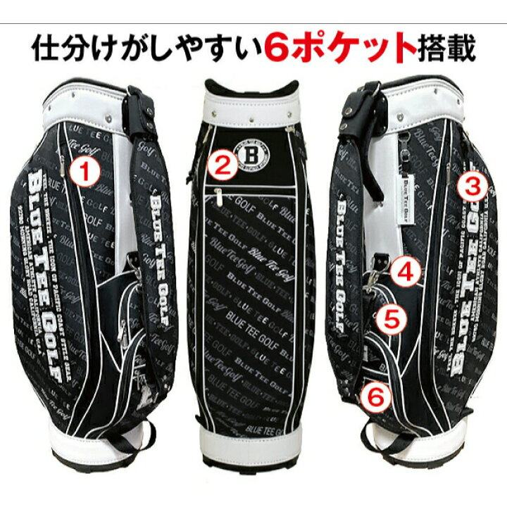 楽天市場】ブルーティー ゴルフ BLUE TEE GOLF 9型 キャディバッグ 