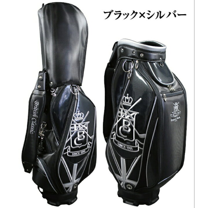 楽天市場】【お買い物マラソン ポイント5倍】キャディバッグ 9.5型大 