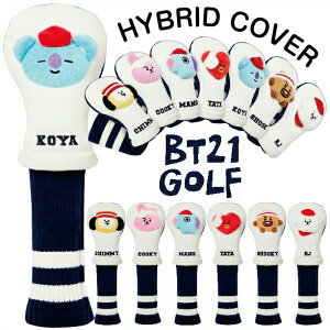 y}\ |Cg5{z r[eB[CVr BT21 z[C St wbhJo[ [eBeB[ p nCubhACAp 9cm 17cm 4cm ( KOYA / RJ / SHOOKY / MANG / CHIMMY