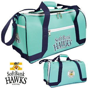 \tgoNz[NX St {XgobO 2023 ̍ՓT f 51cm 27cm 27cm ^ y GhO[ i sbbb-3488