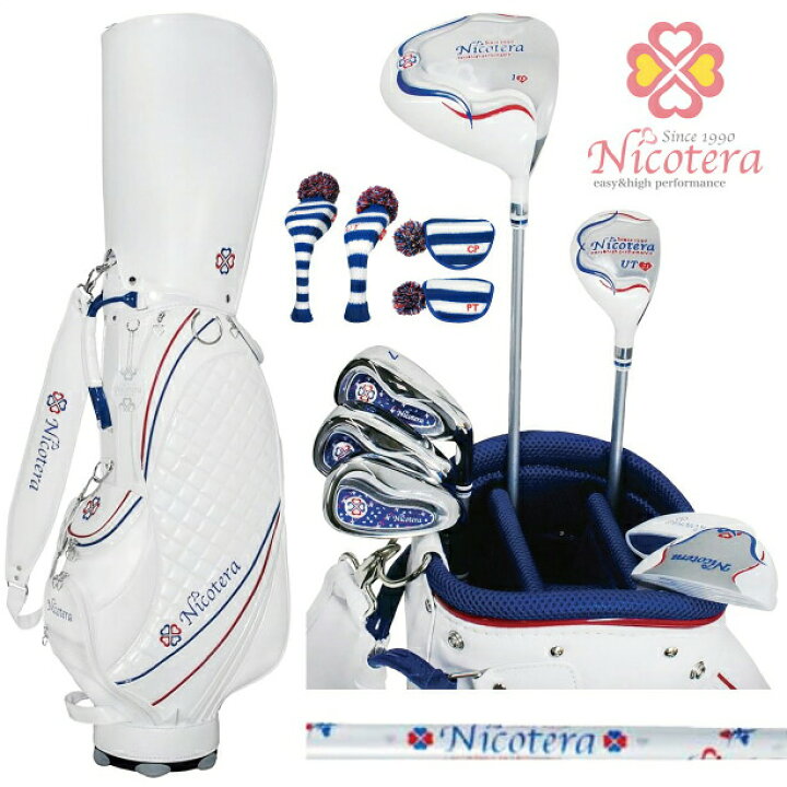 楽天市場】Nicotera ニコテラ ゴルフ レディース クラブ 7本 セット 