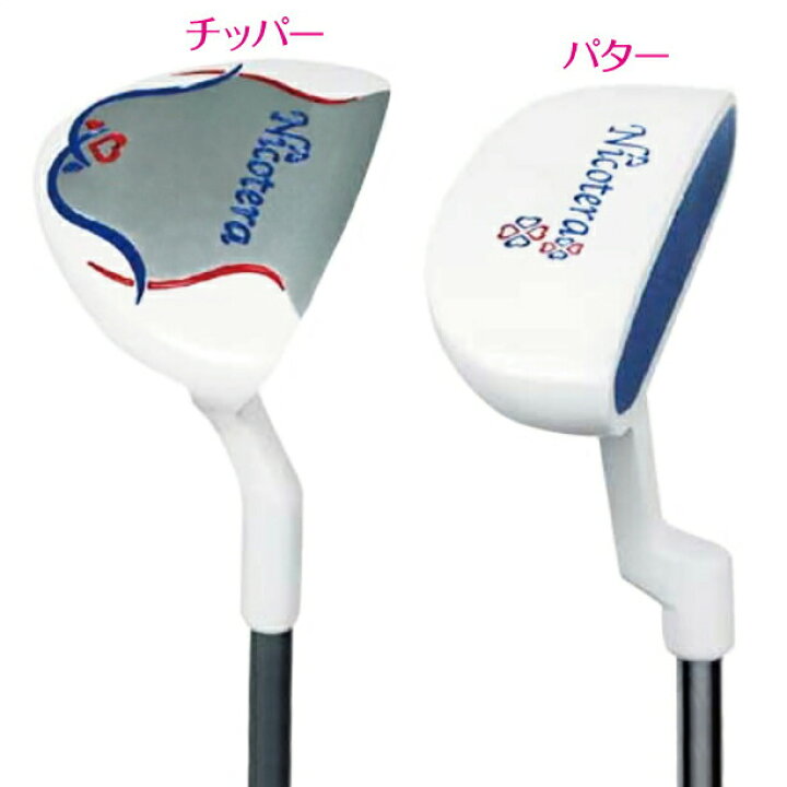 楽天市場】Nicotera ニコテラ ゴルフ レディース クラブ 7本 セット 