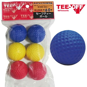 eB[It TEE-OFF St Z[teB[ {[ Kp 6 K ( u[ 2 CG[ 2 bh 2) topl-2124