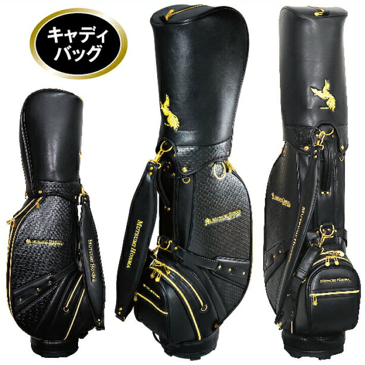 楽天市場】ゴルフ クラブセット 11本 キャディバッグ付 DR 4W 7W 6I-9I 