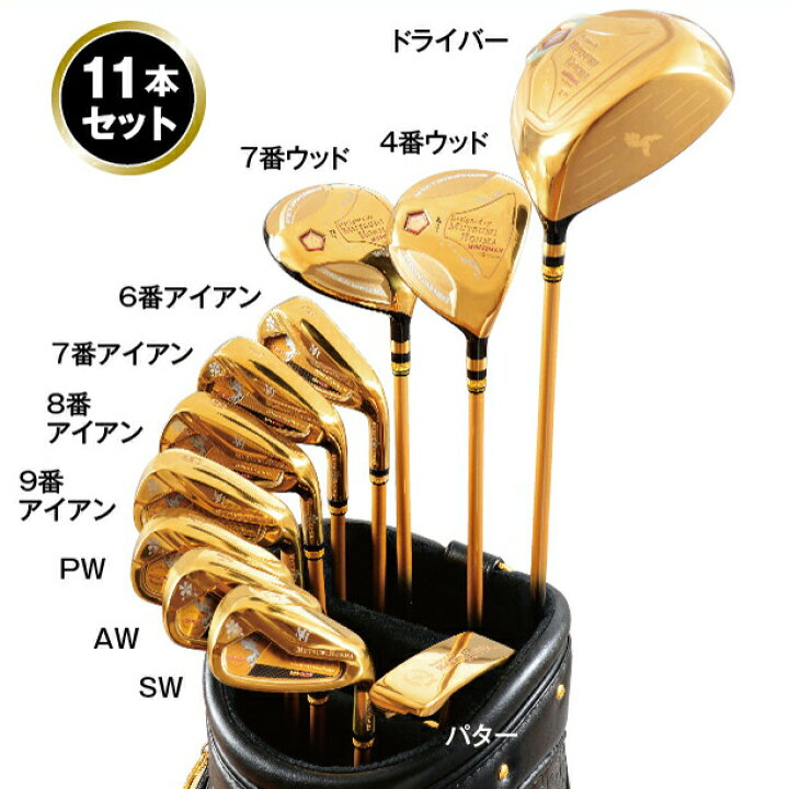楽天市場】【お買い物マラソン期間中 ポイント5倍】 ムツミホンマ 