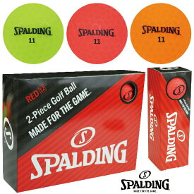 【 お買い物マラソン期間中 ポイント5倍 】 SPALDING スポルディング マットカラー ゴルフボール 1ダース(12個入り) / ライム / オレンジ / レッド