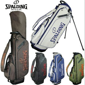 SPALDING スポルディング ゴルフ 9.5型スタンド式キャディバッグ アイボリー / カーキ / ネイビー / ブラック / ダークブラウン